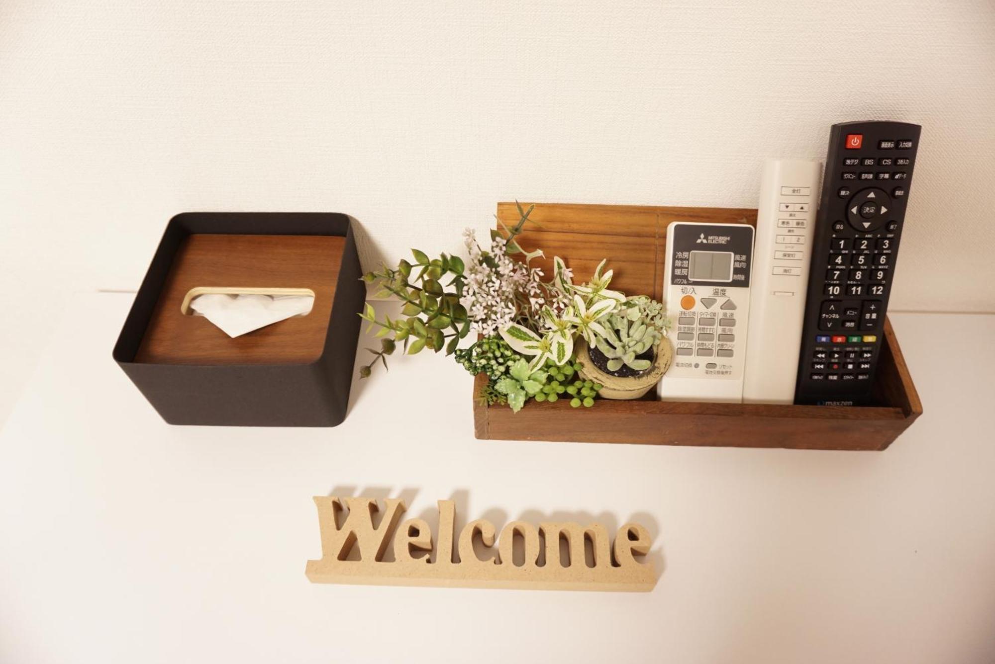 Appartement Sakura Shigure Shin-Ōsaka Extérieur photo